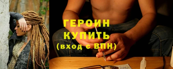тгк Осташков