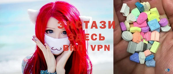 ПСИЛОЦИБИНОВЫЕ ГРИБЫ Нягань