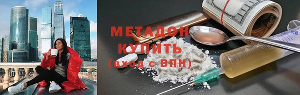 а пвп мука Осинники