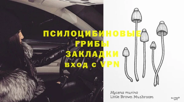 дистиллят марихуана Остров