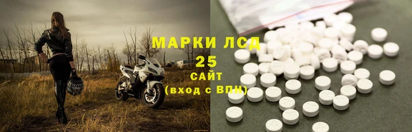 а пвп мука Осинники