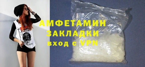 дистиллят марихуана Остров