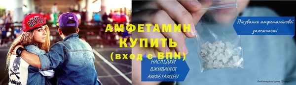 а пвп мука Осинники