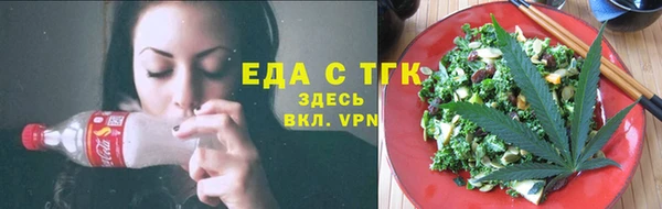 дистиллят марихуана Остров