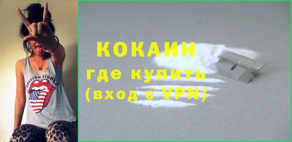дистиллят марихуана Остров