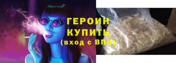 дистиллят марихуана Остров
