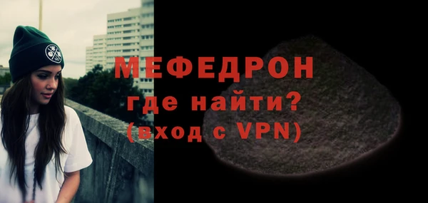 дистиллят марихуана Нязепетровск