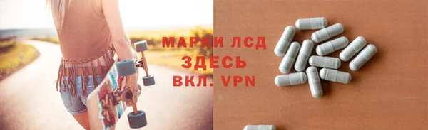 дистиллят марихуана Остров