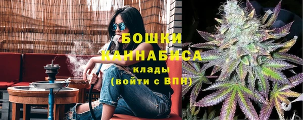 а пвп мука Осинники
