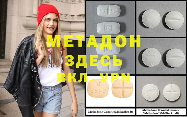 дистиллят марихуана Остров