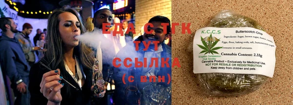 дистиллят марихуана Остров
