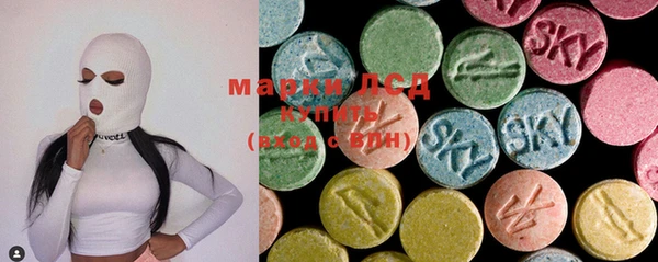 дистиллят марихуана Остров