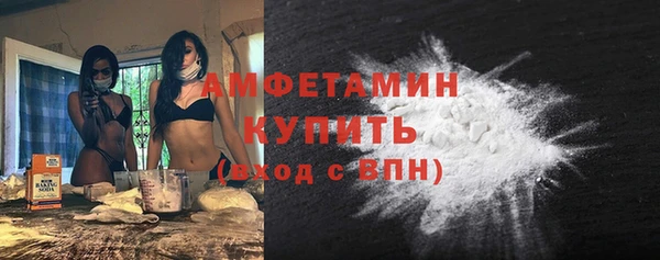 ешки Няндома