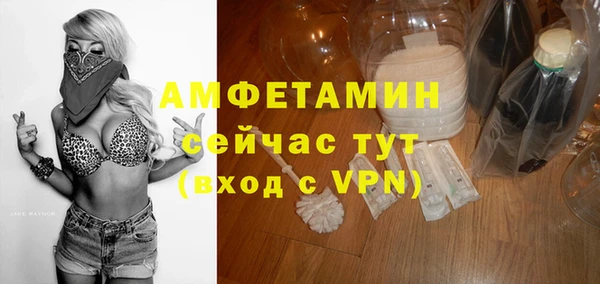 ПСИЛОЦИБИНОВЫЕ ГРИБЫ Нягань