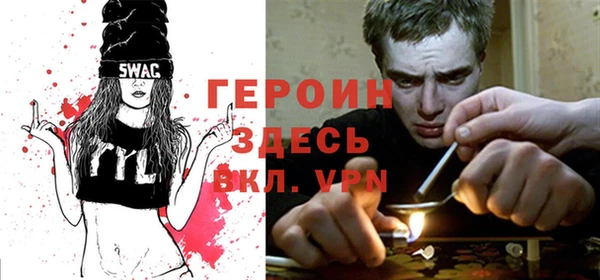 тгк Осташков