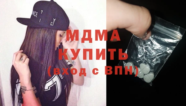 ешки Няндома