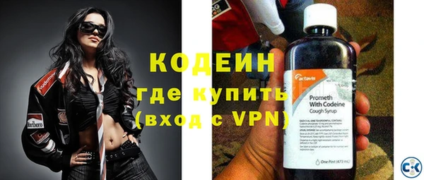 дистиллят марихуана Остров