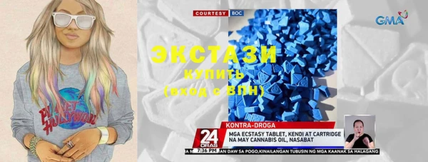 дистиллят марихуана Остров