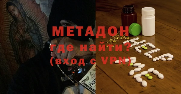 а пвп мука Осинники