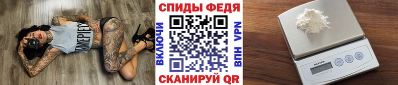 Купить где  Сертолово  Метамфетамин винт 